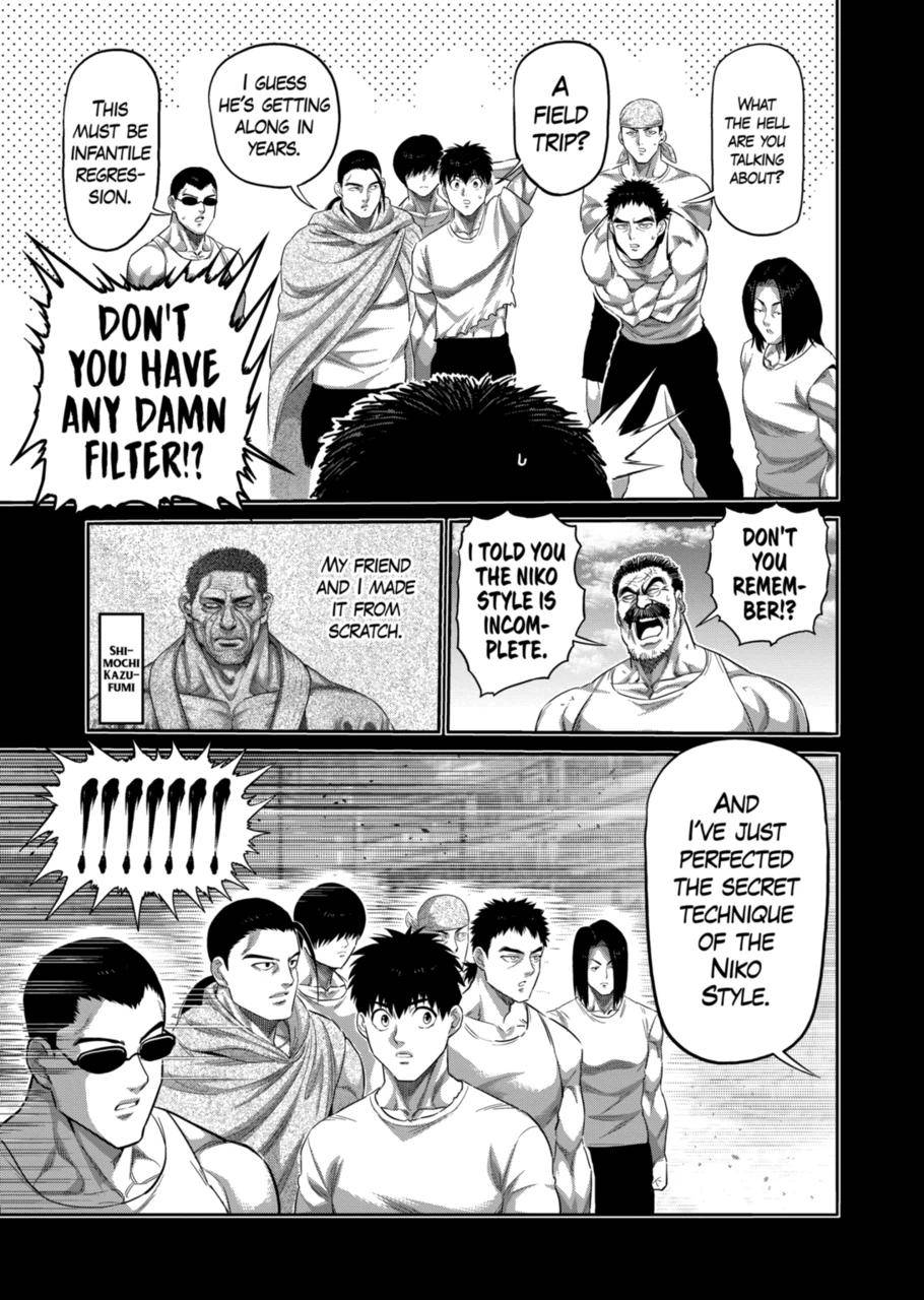 Page 15 of Chapter 207