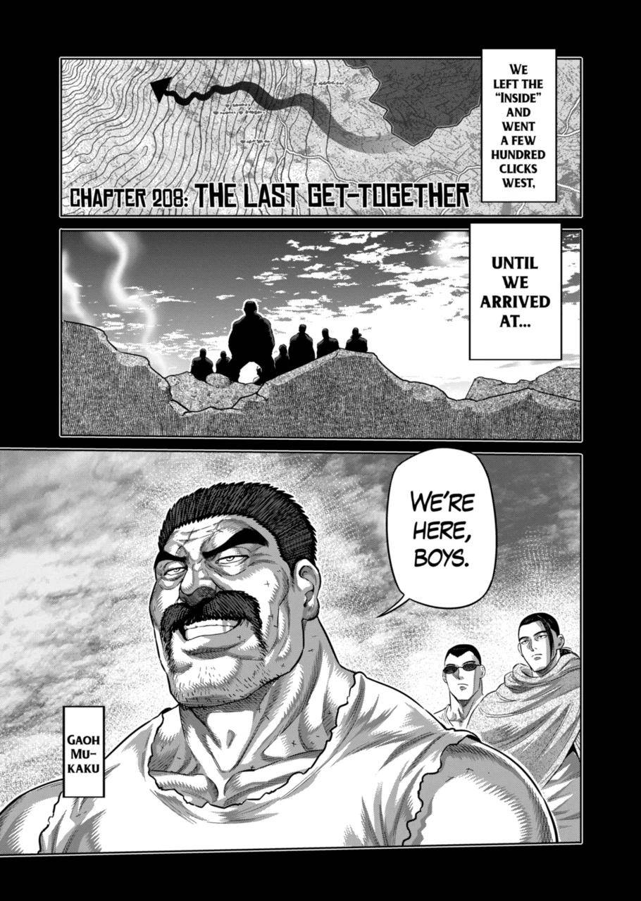 Page 1 of Chapter 208
