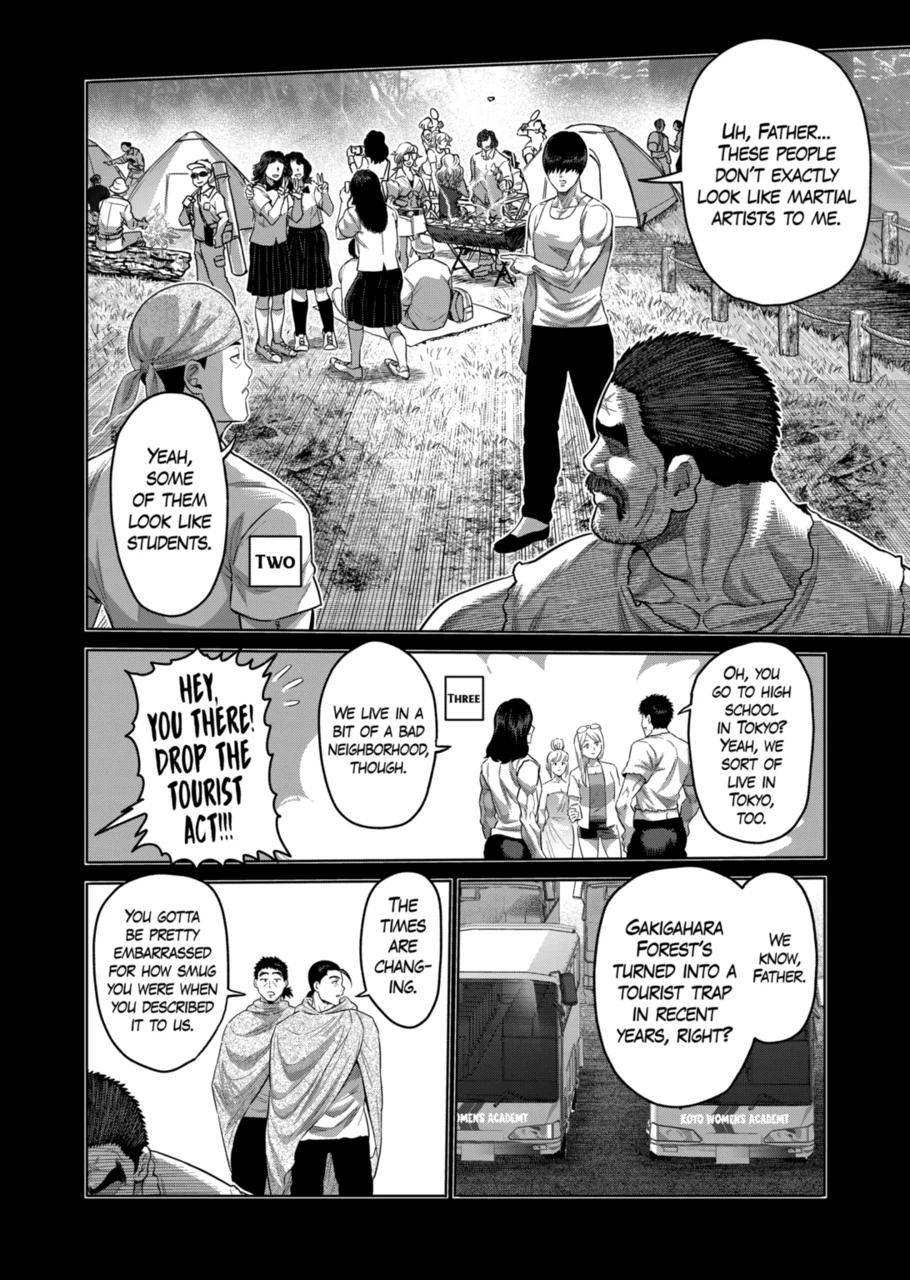 Page 4 of Chapter 208