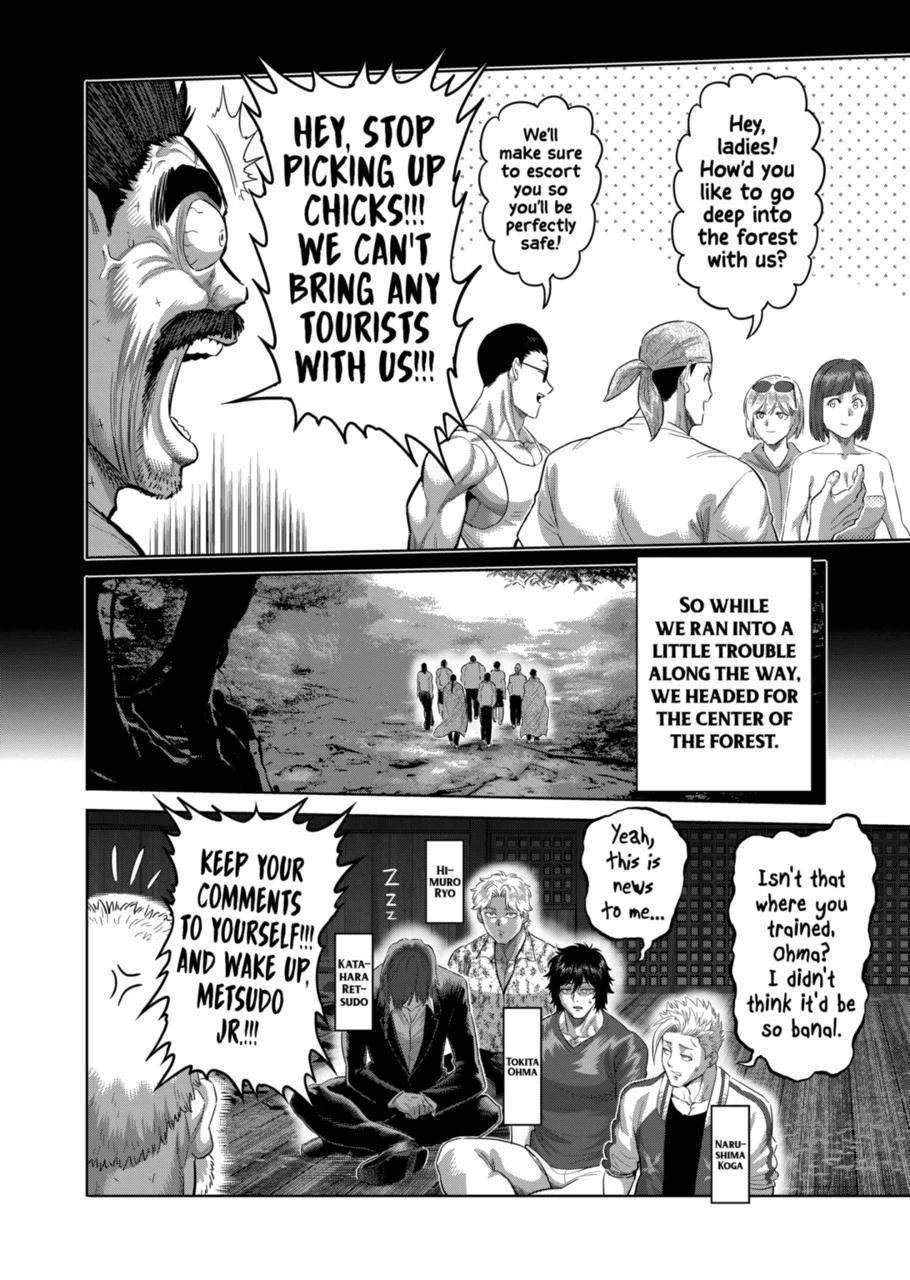 Page 5 of Chapter 208