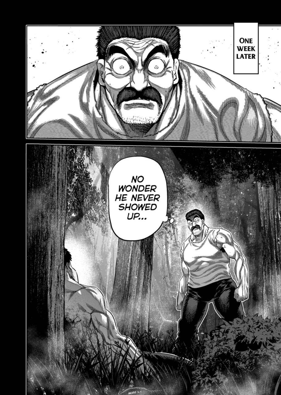 Page 12 of Chapter 208