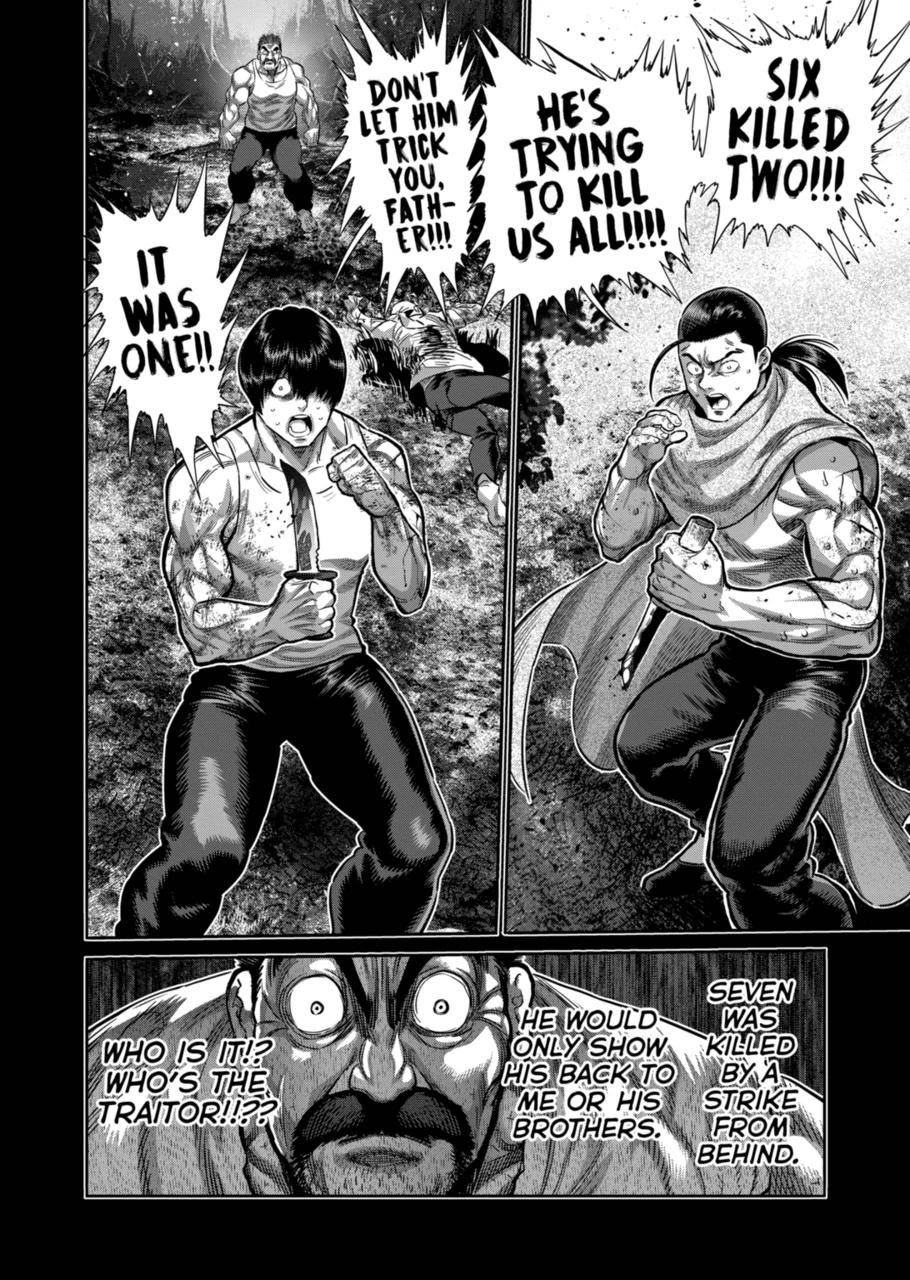 Page 16 of Chapter 208