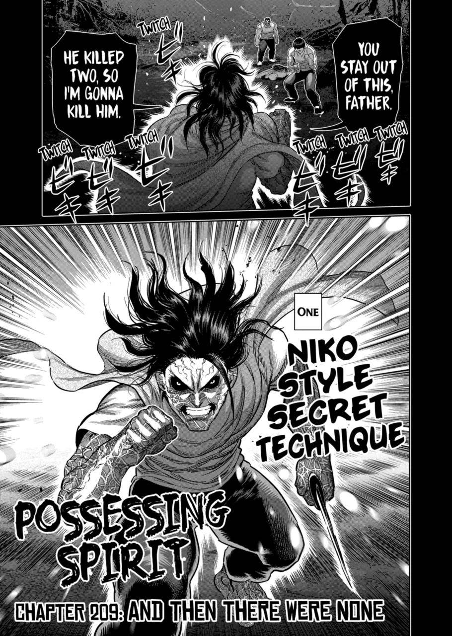 Page 1 of Chapter 209