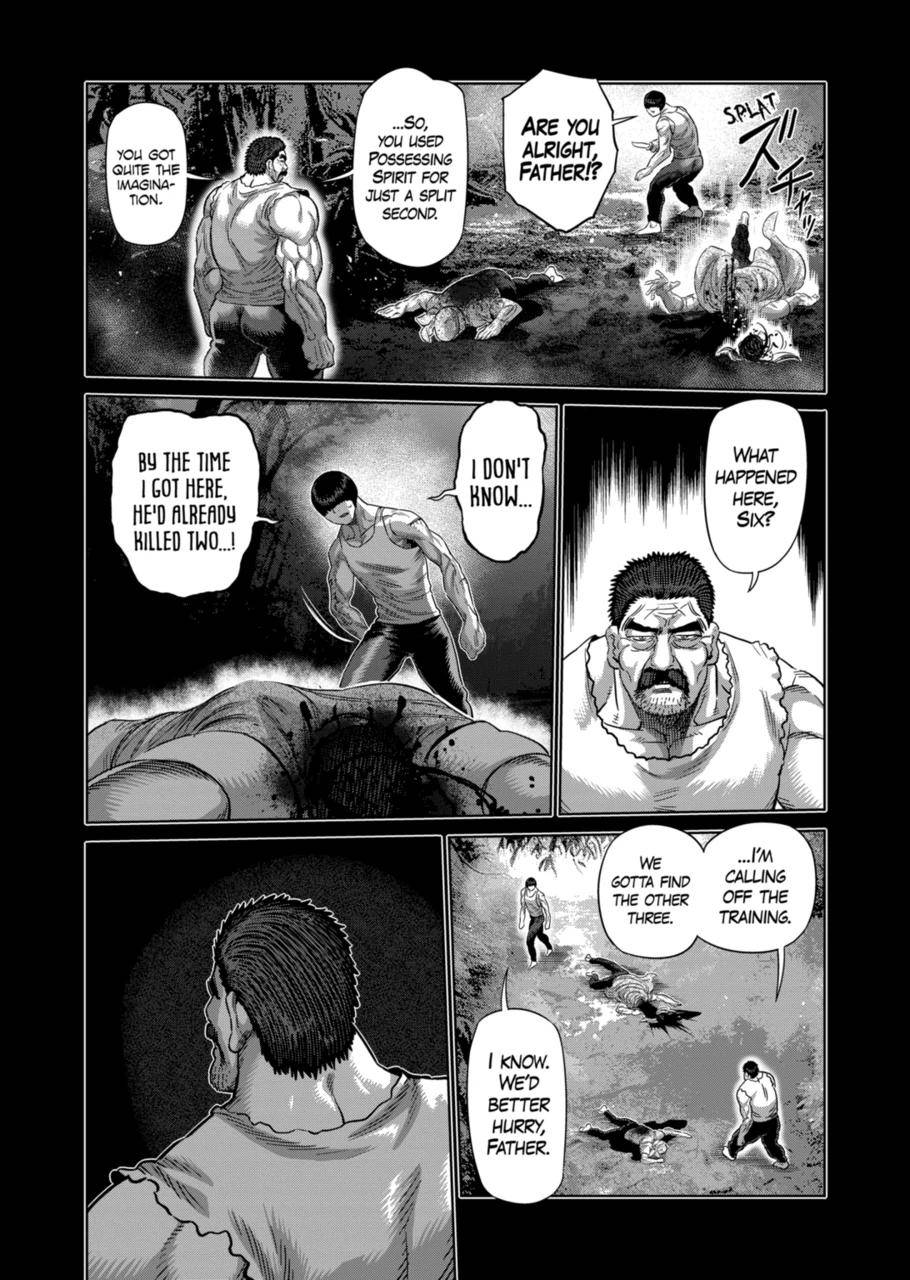 Page 4 of Chapter 209