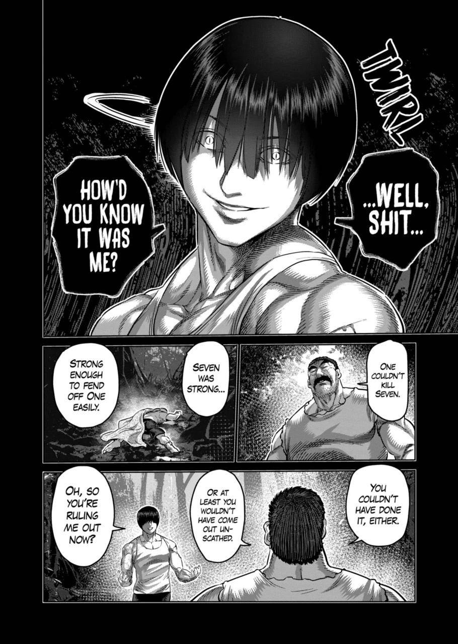 Page 5 of Chapter 209