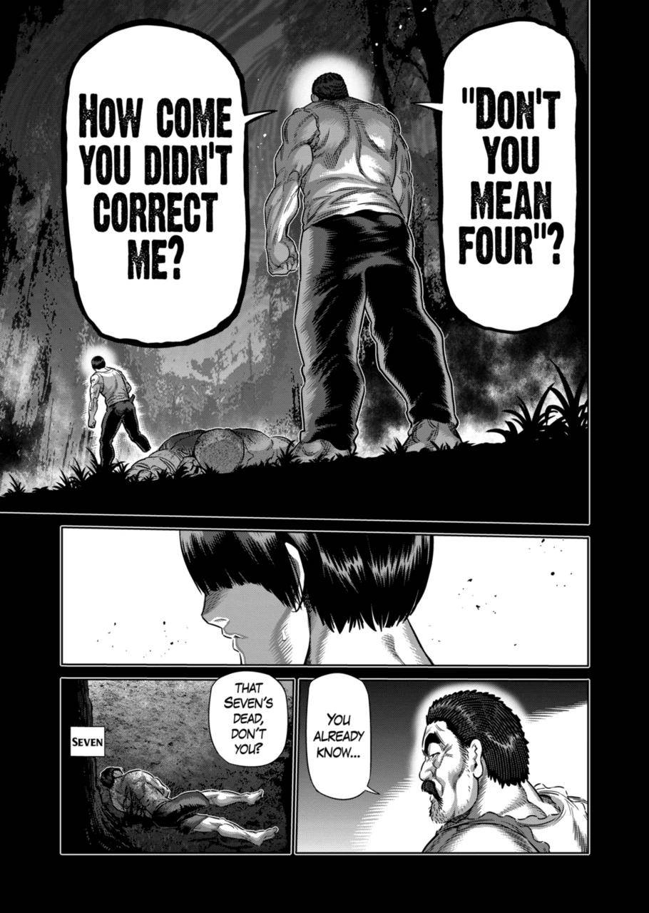 Page 6 of Chapter 209