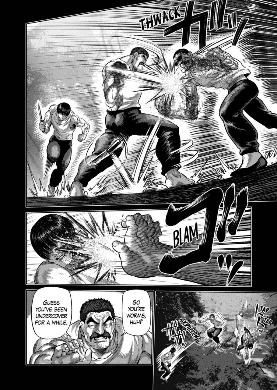 Page 8 of Chapter 209