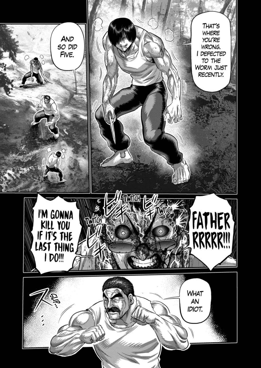 Page 9 of Chapter 209