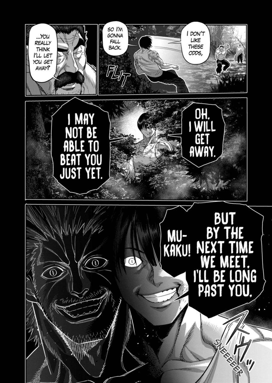 Page 12 of Chapter 209