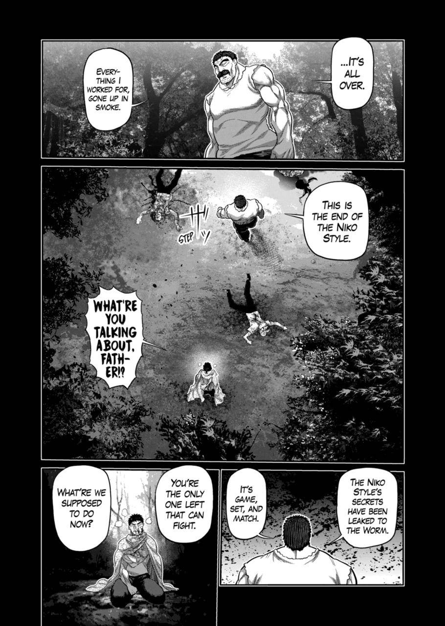 Page 13 of Chapter 209