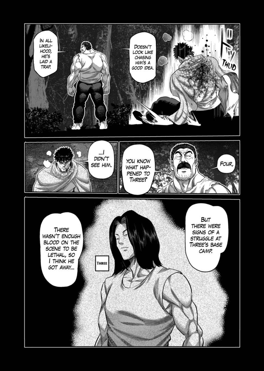 Page 14 of Chapter 209