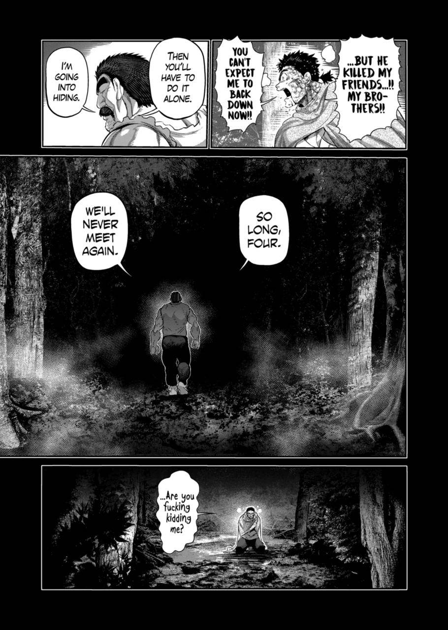 Page 15 of Chapter 209