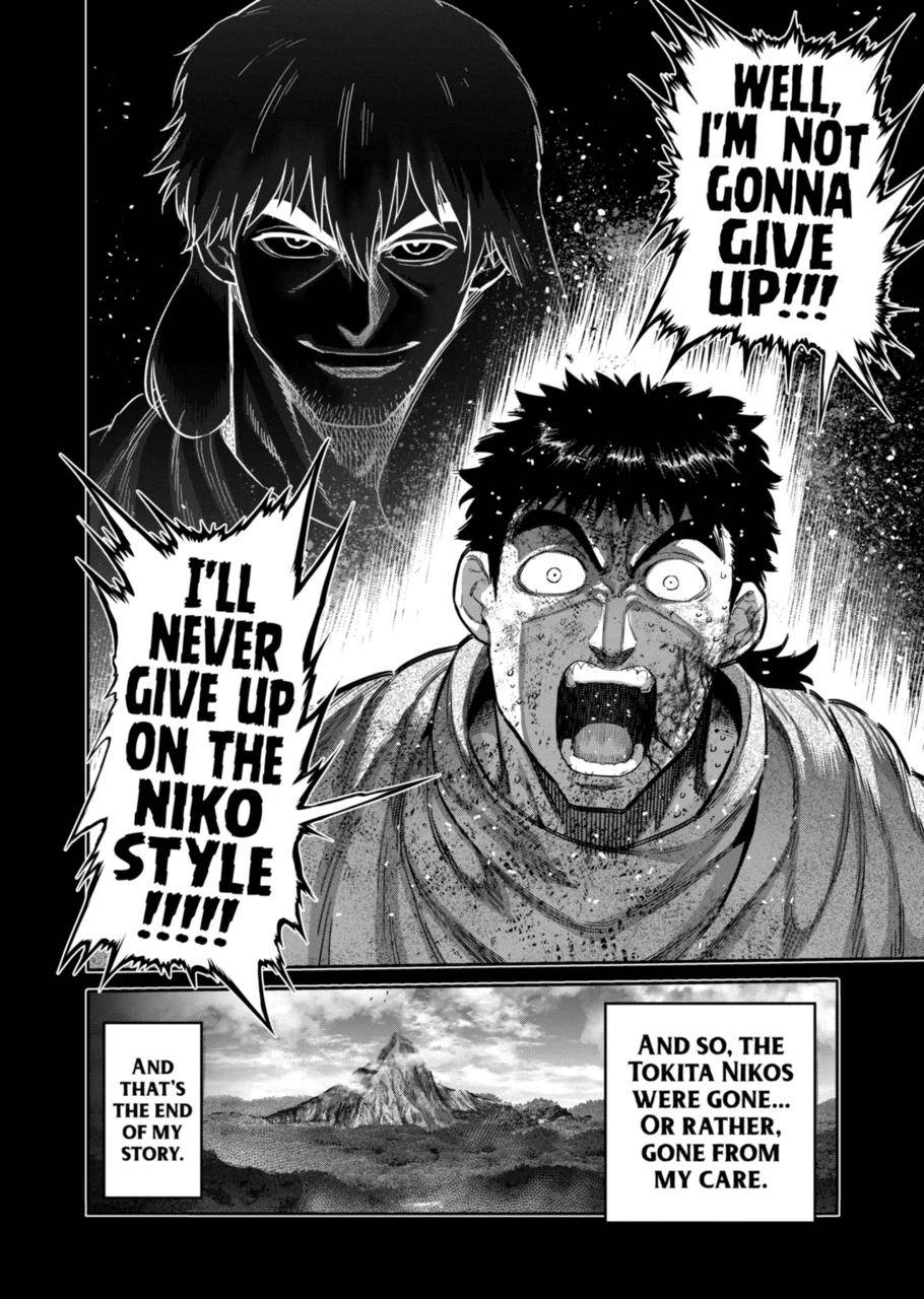 Page 16 of Chapter 209