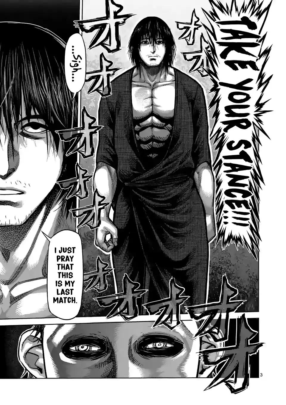 Page 3 of Chapter 21