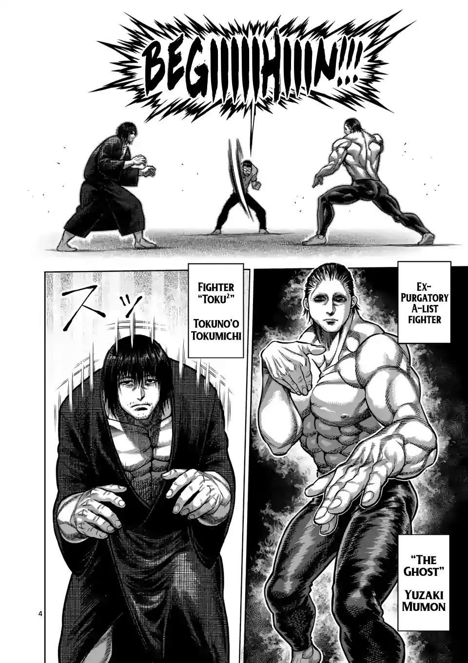Page 4 of Chapter 21
