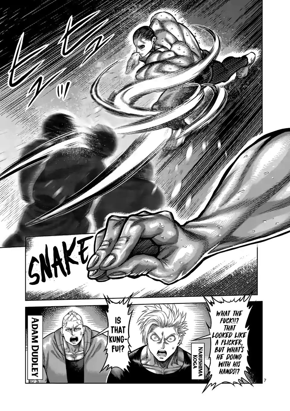 Page 7 of Chapter 21