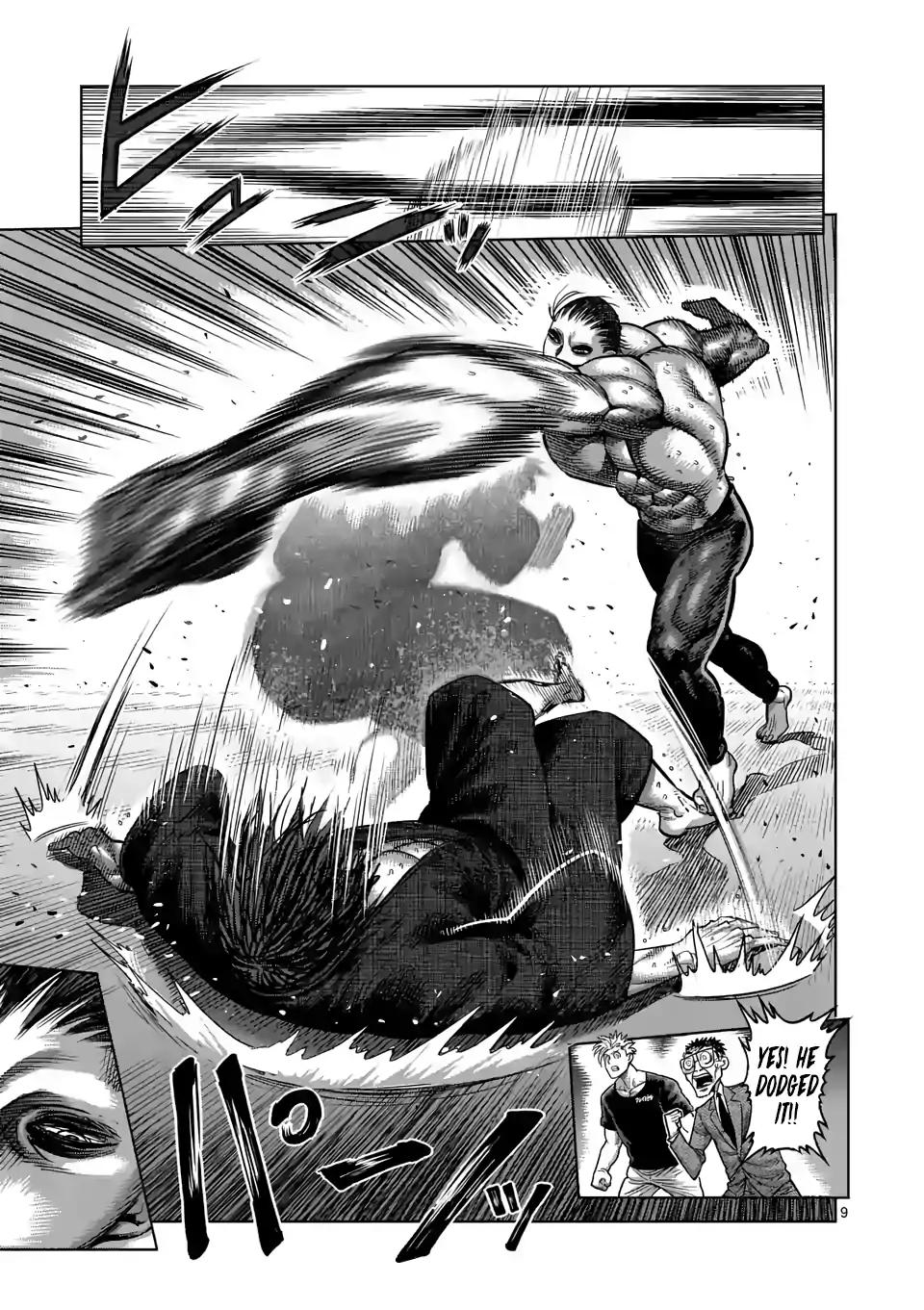 Page 9 of Chapter 21