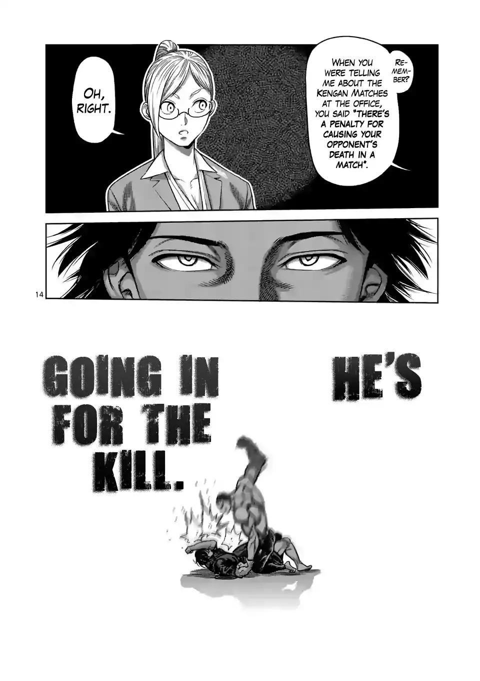 Page 14 of Chapter 21