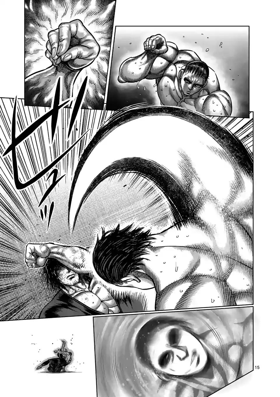 Page 15 of Chapter 21