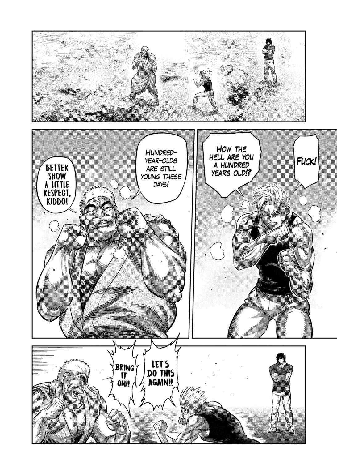 Page 5 of Chapter 210