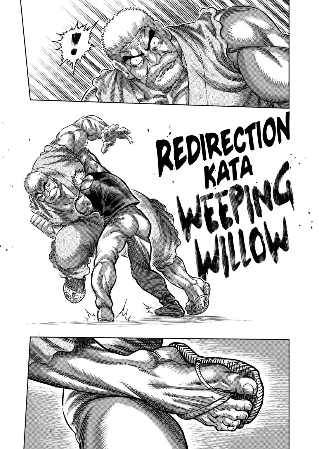 Page 7 of Chapter 210