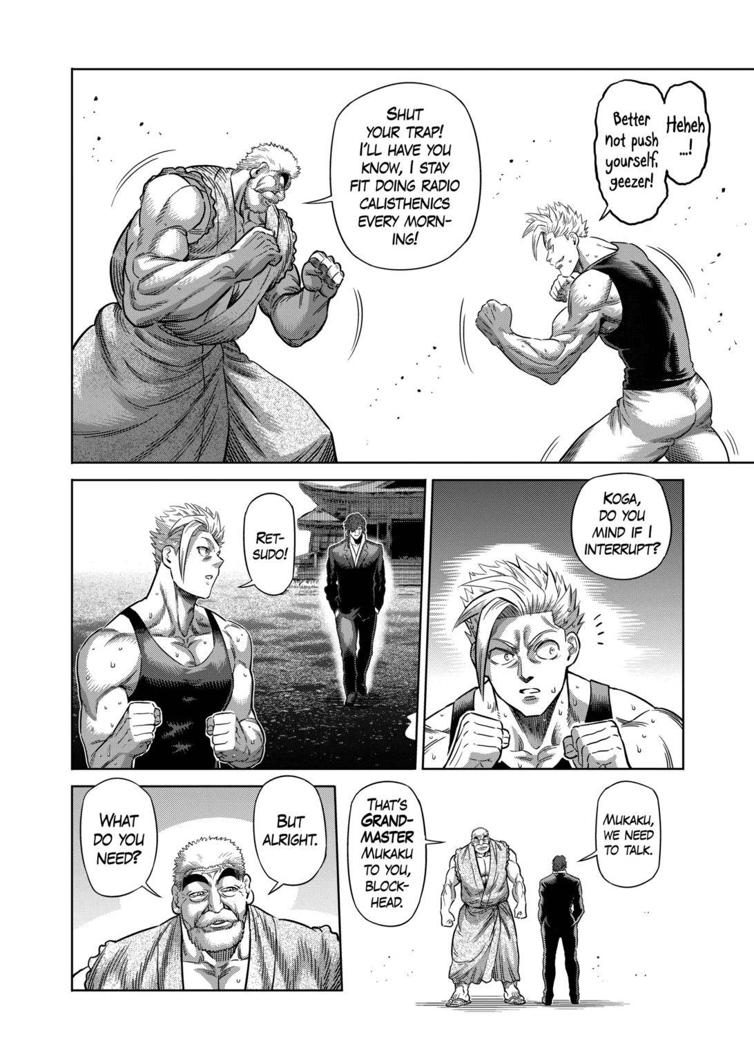 Page 10 of Chapter 210