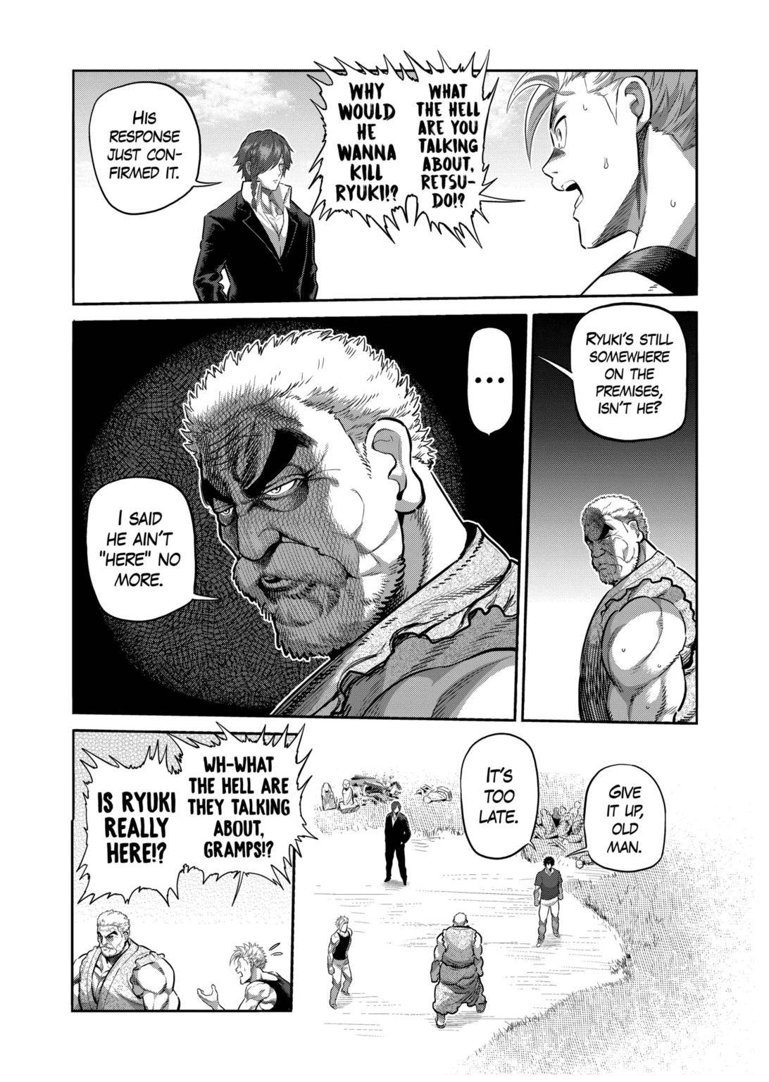 Page 12 of Chapter 210