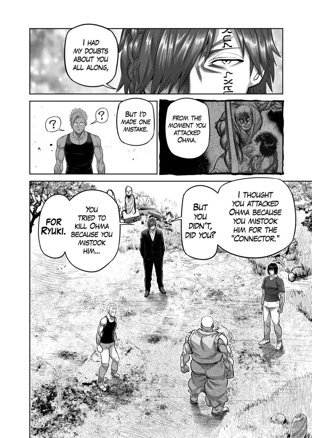 Page 13 of Chapter 210