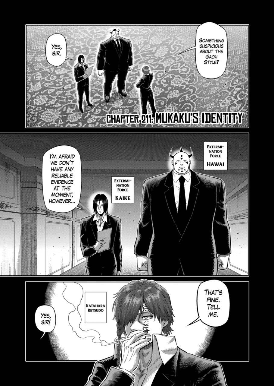 Page 1 of Chapter 211