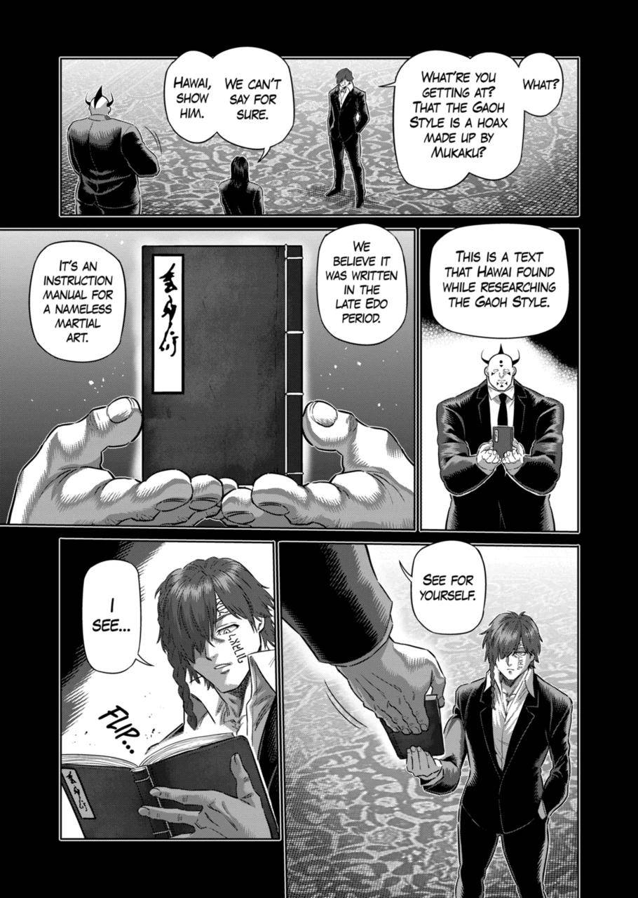 Page 4 of Chapter 211