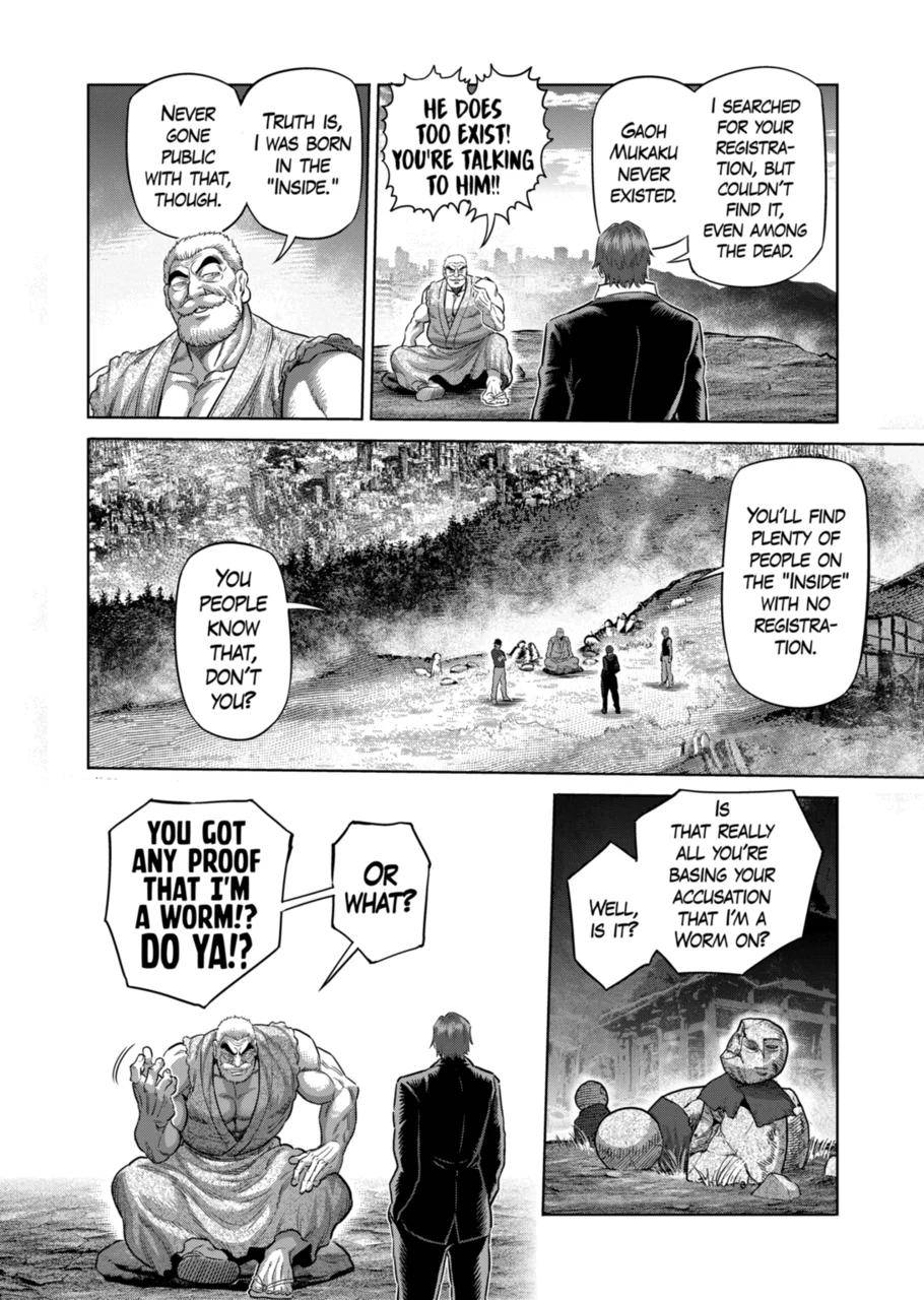 Page 5 of Chapter 211