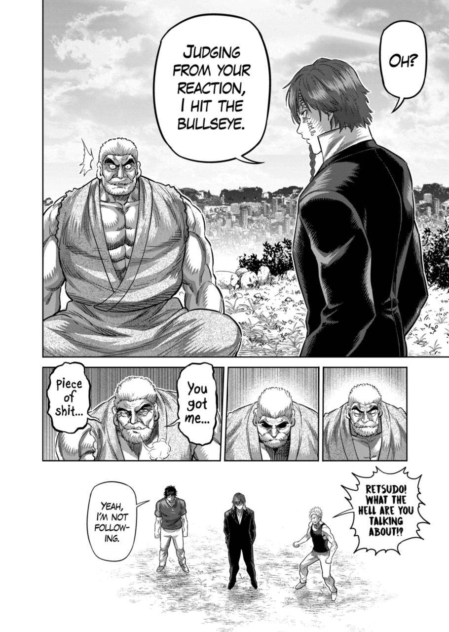 Page 8 of Chapter 211