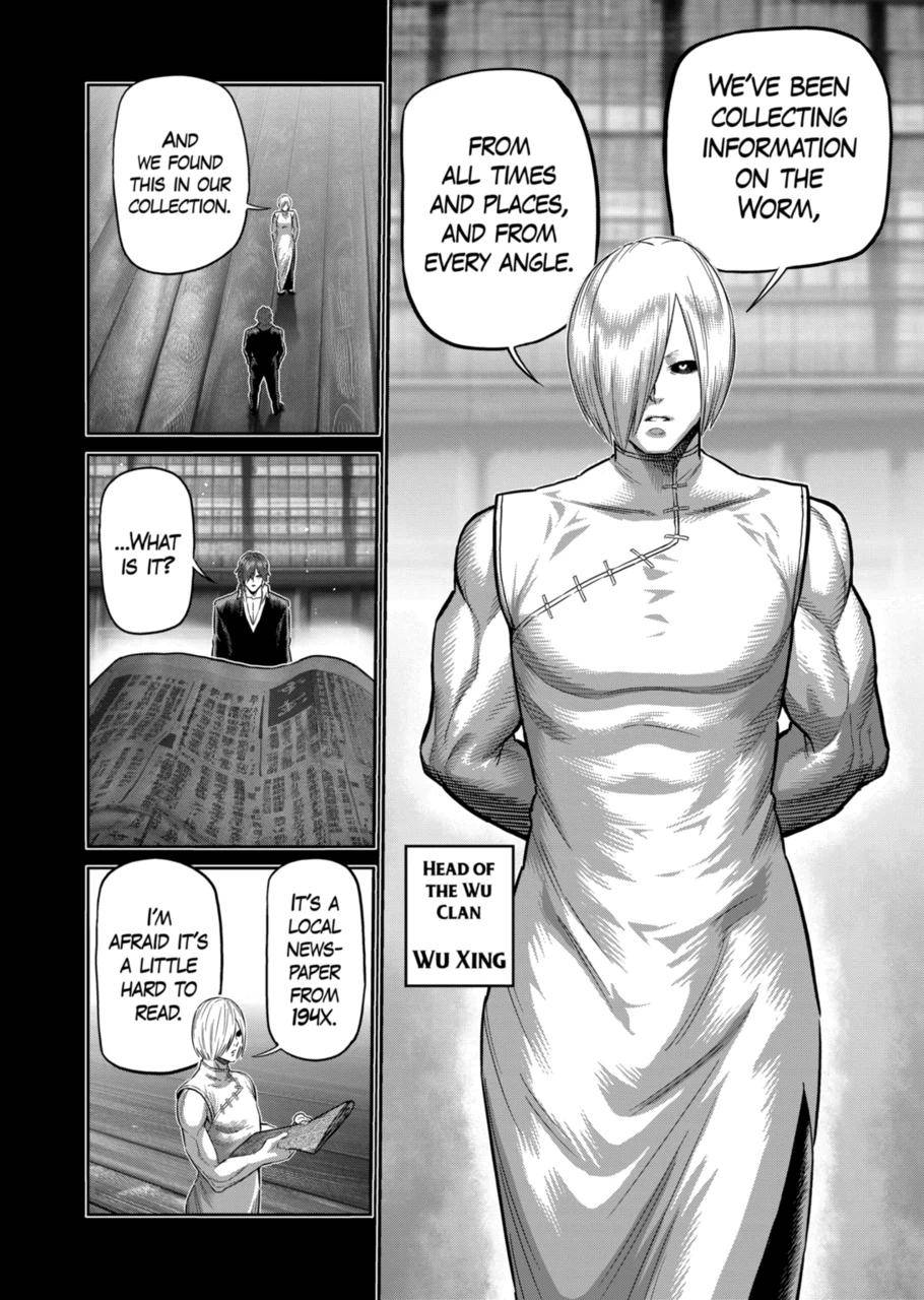Page 10 of Chapter 211