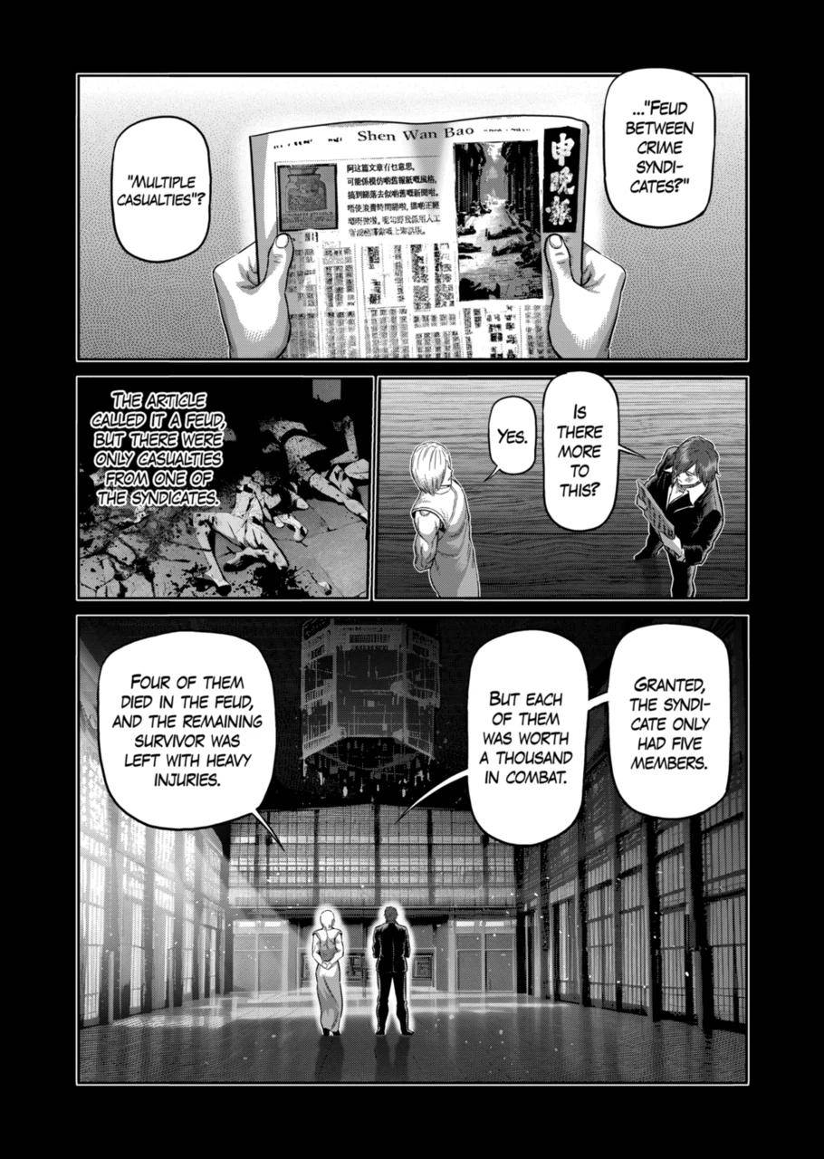 Page 11 of Chapter 211