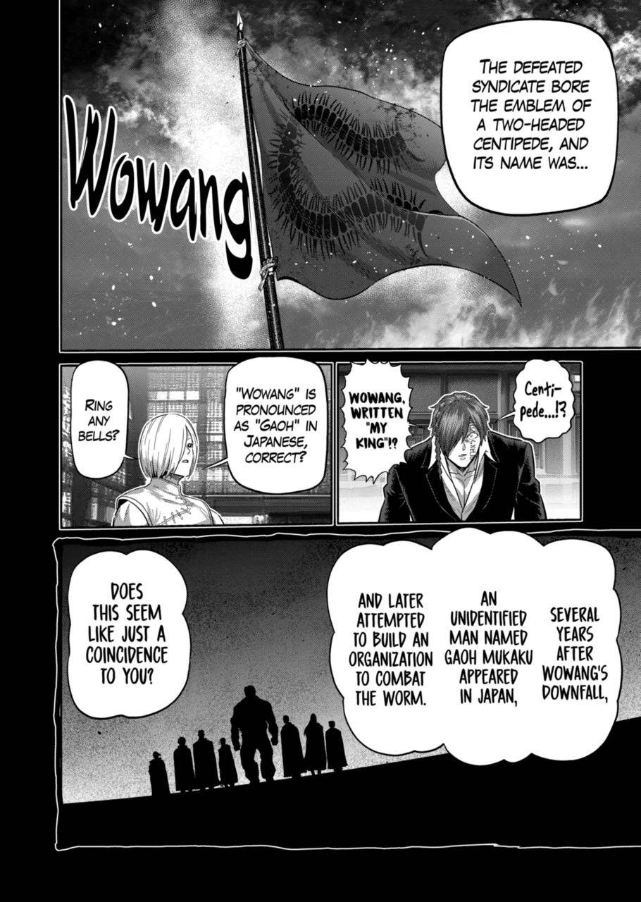 Page 13 of Chapter 211