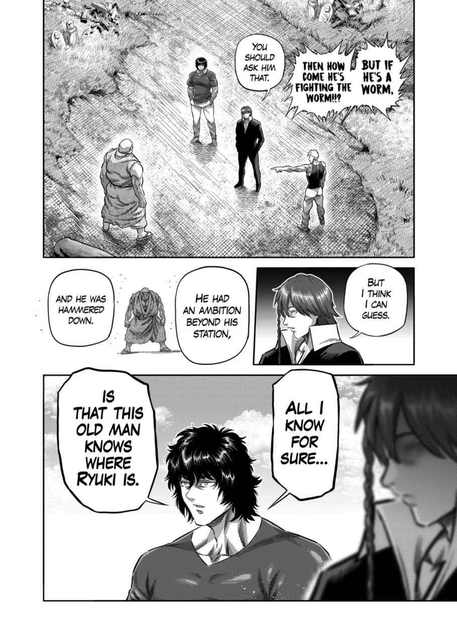 Page 14 of Chapter 211