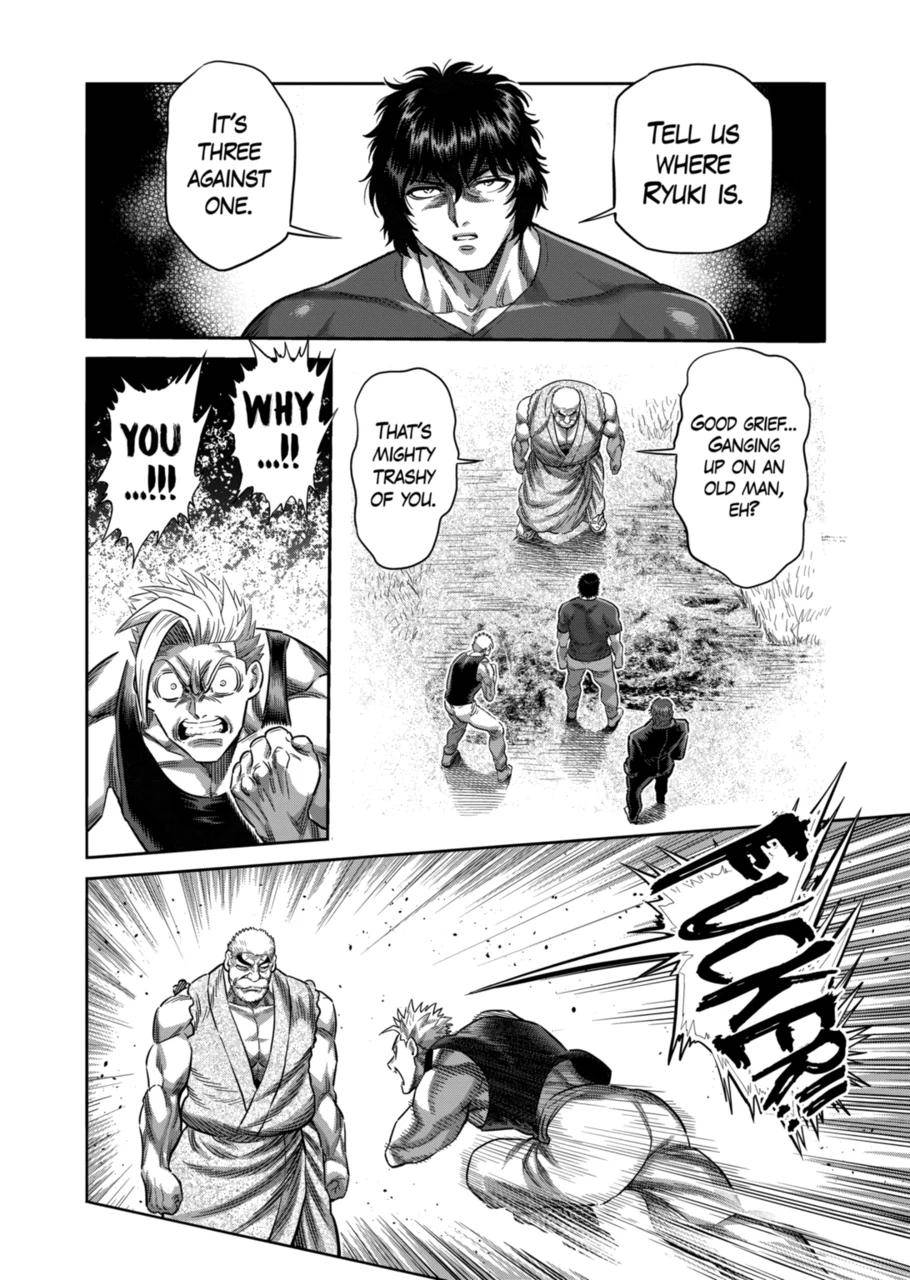 Page 16 of Chapter 211