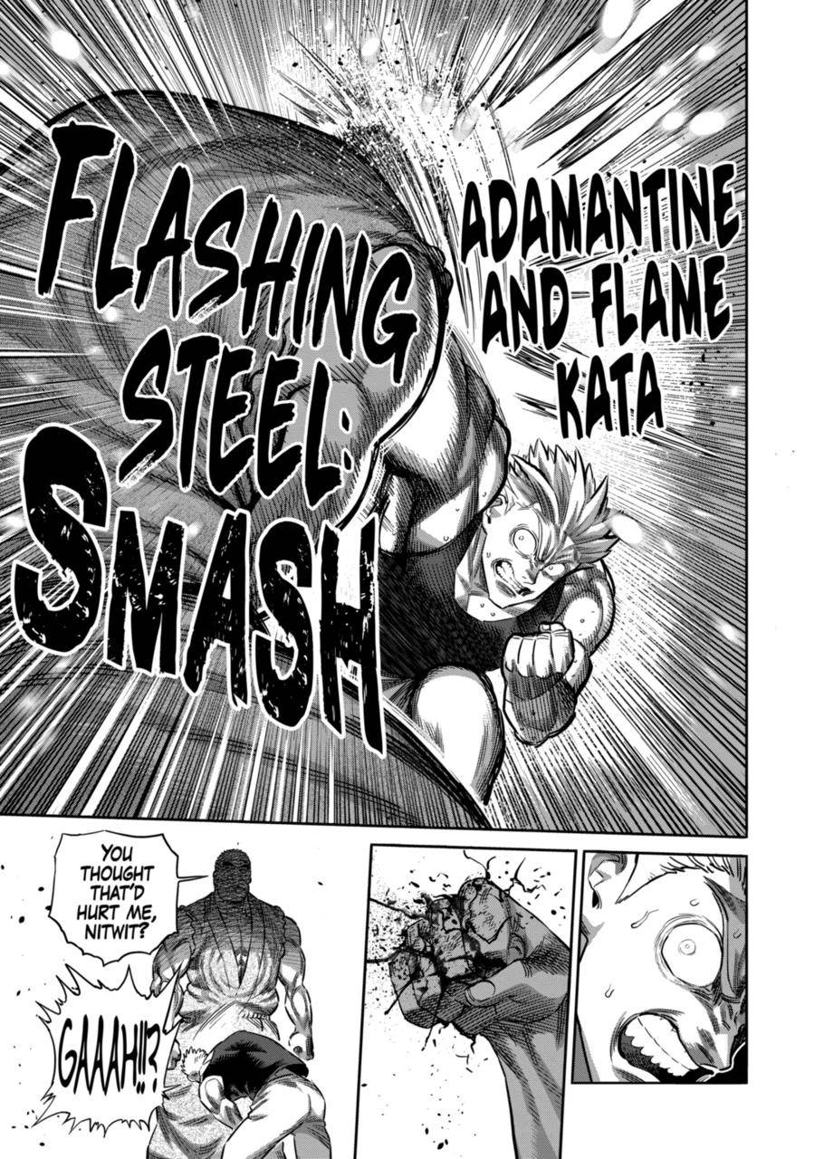 Page 17 of Chapter 211