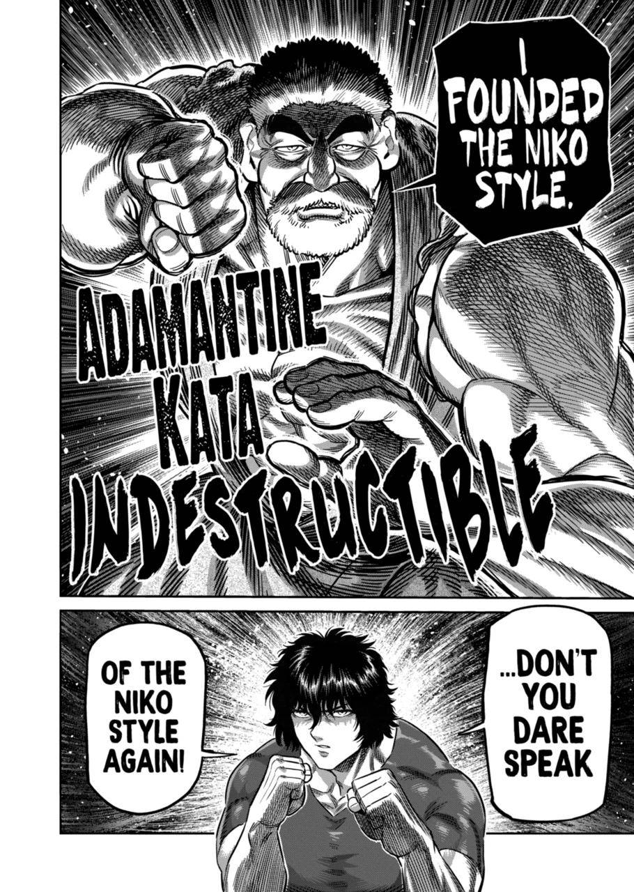 Page 18 of Chapter 211