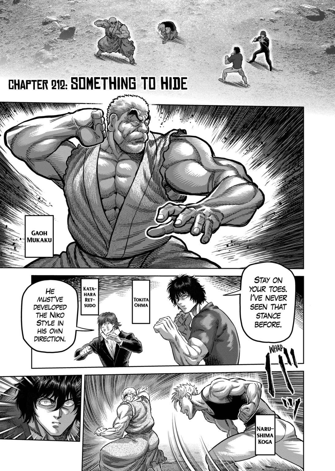 Page 1 of Chapter 212