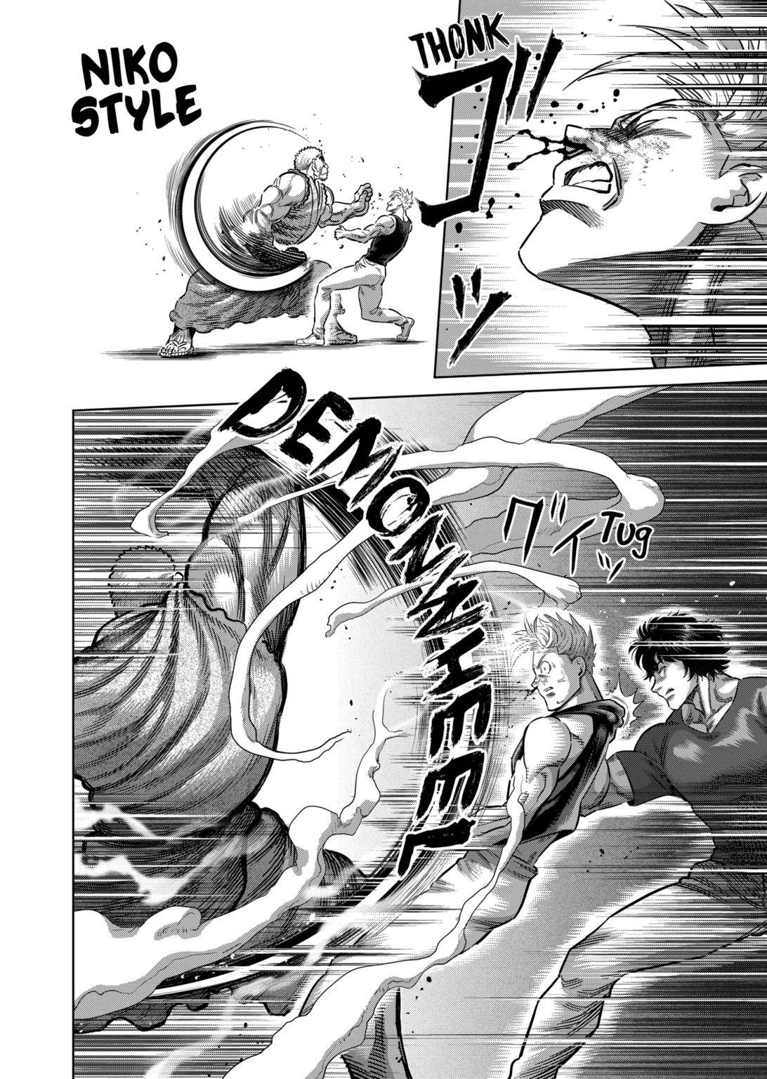 Page 2 of Chapter 212