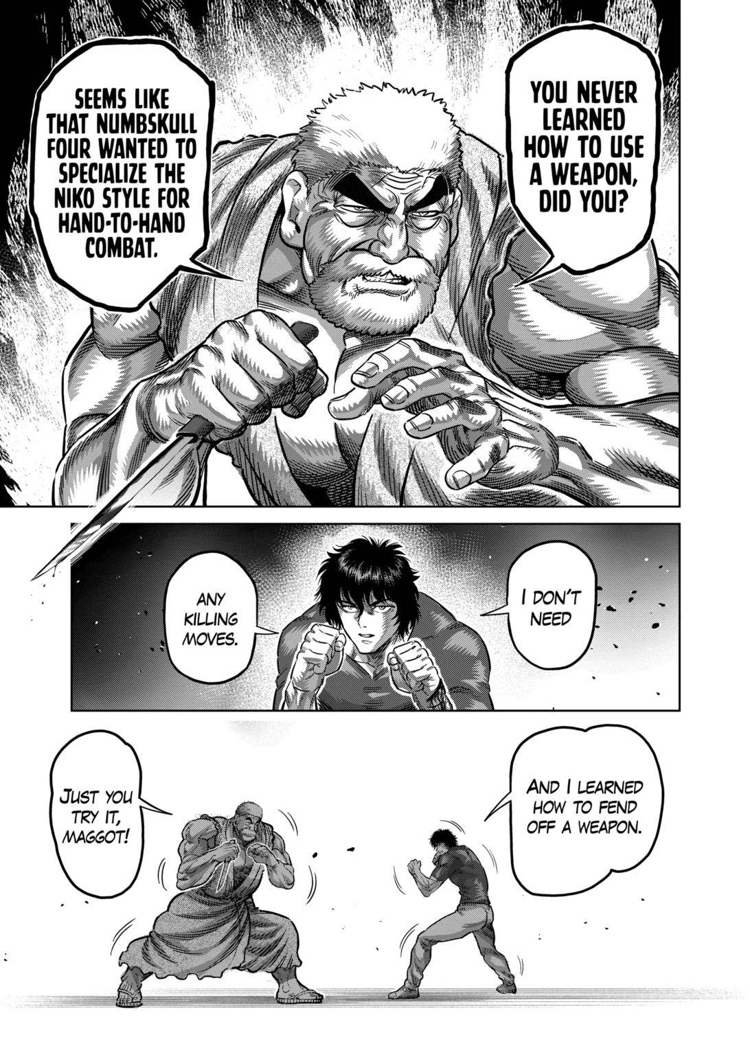 Page 7 of Chapter 212