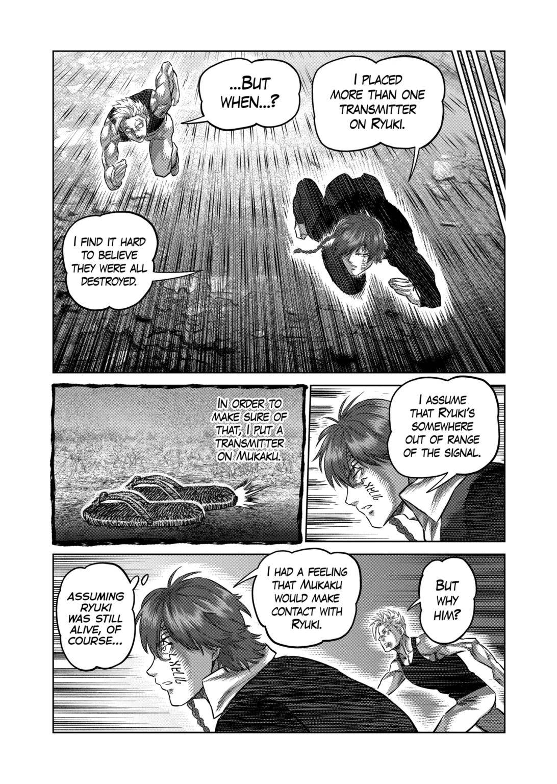 Page 8 of Chapter 212