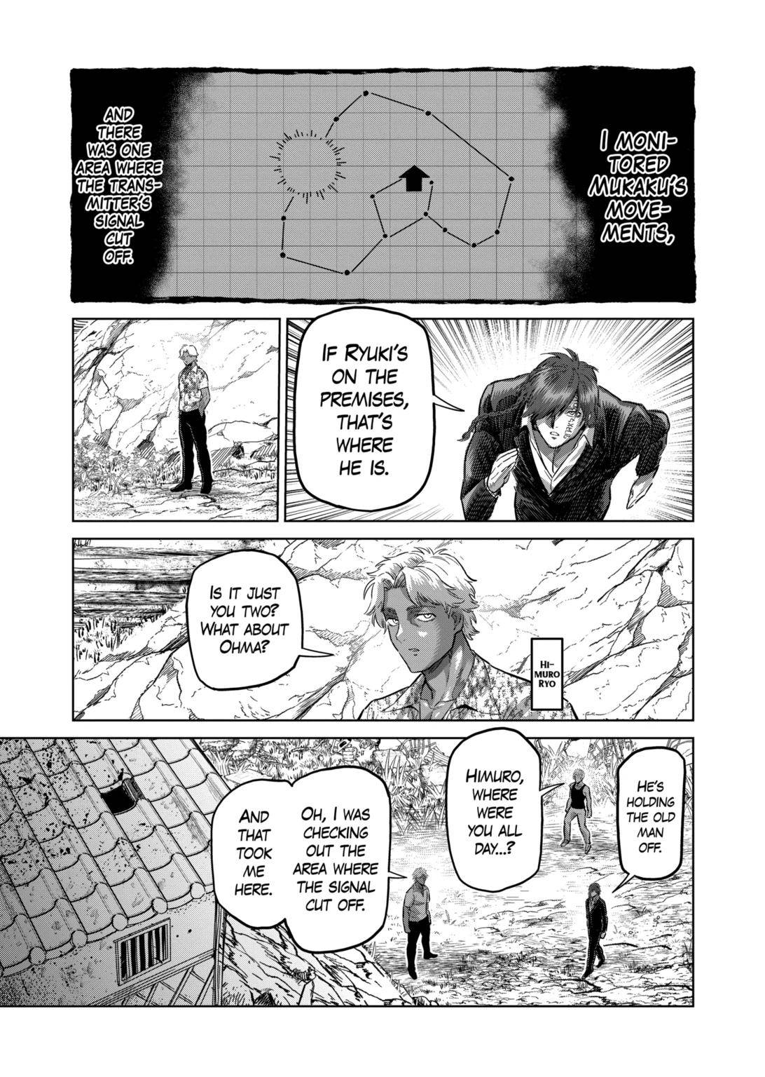 Page 9 of Chapter 212