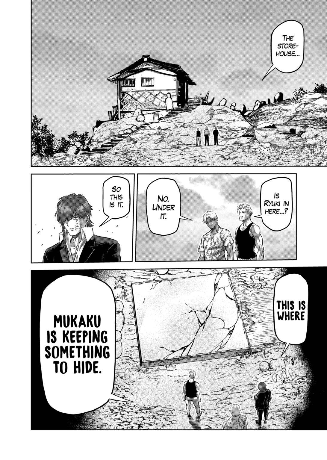 Page 10 of Chapter 212