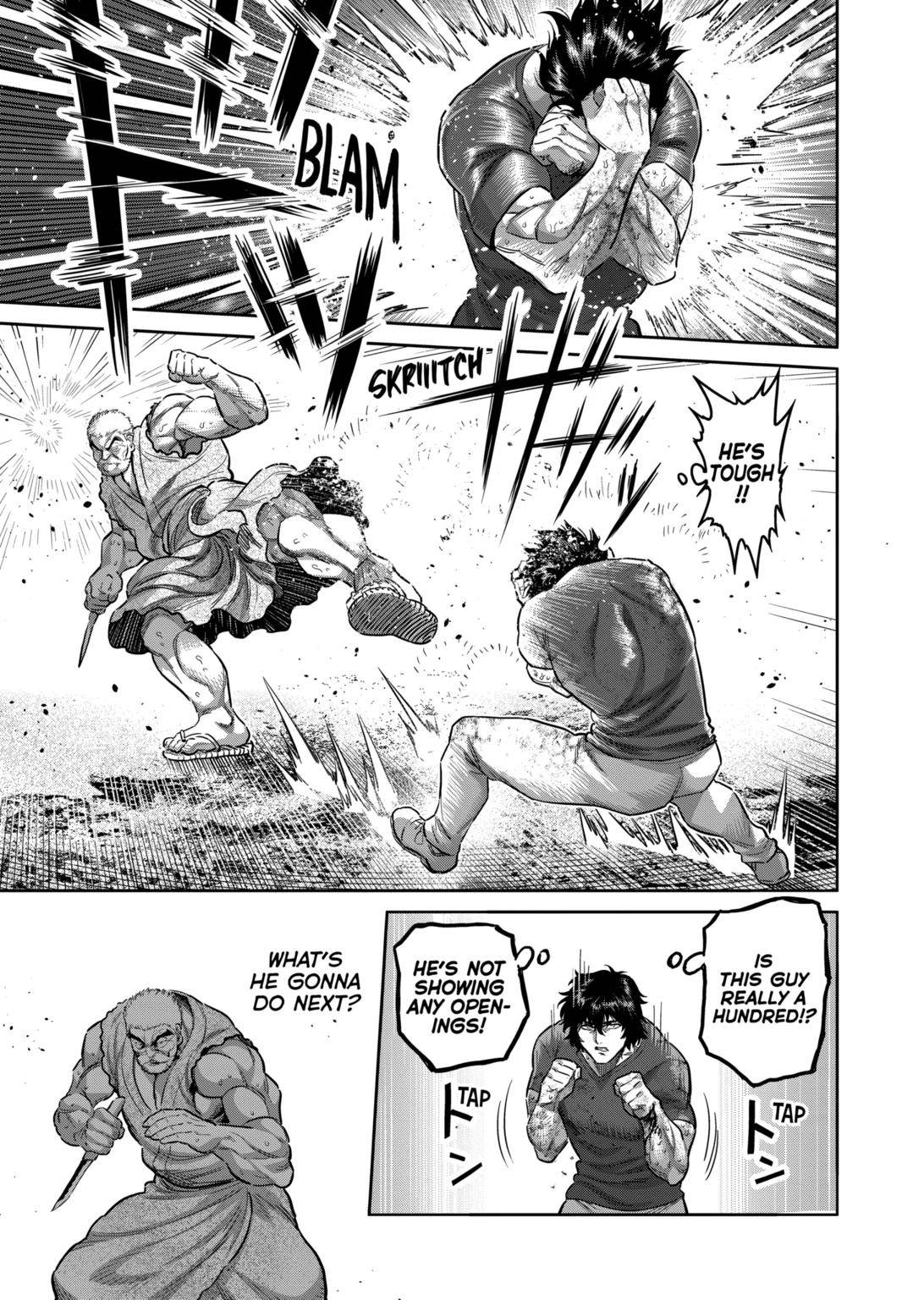 Page 15 of Chapter 212