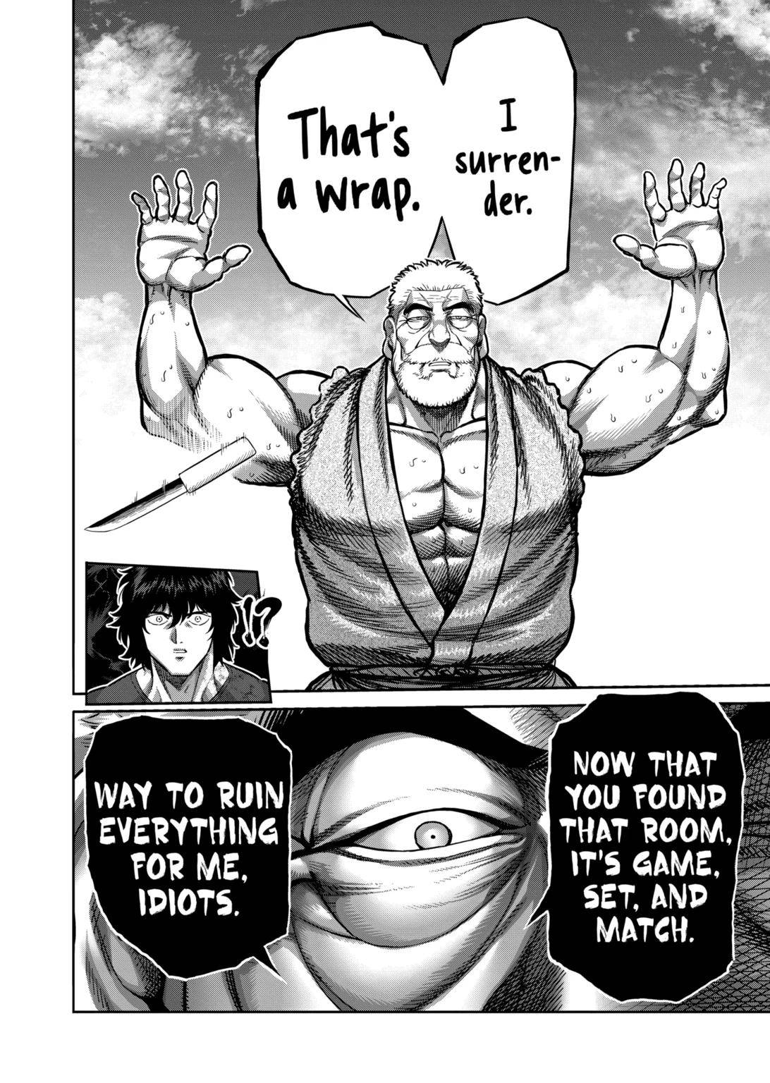 Page 16 of Chapter 212