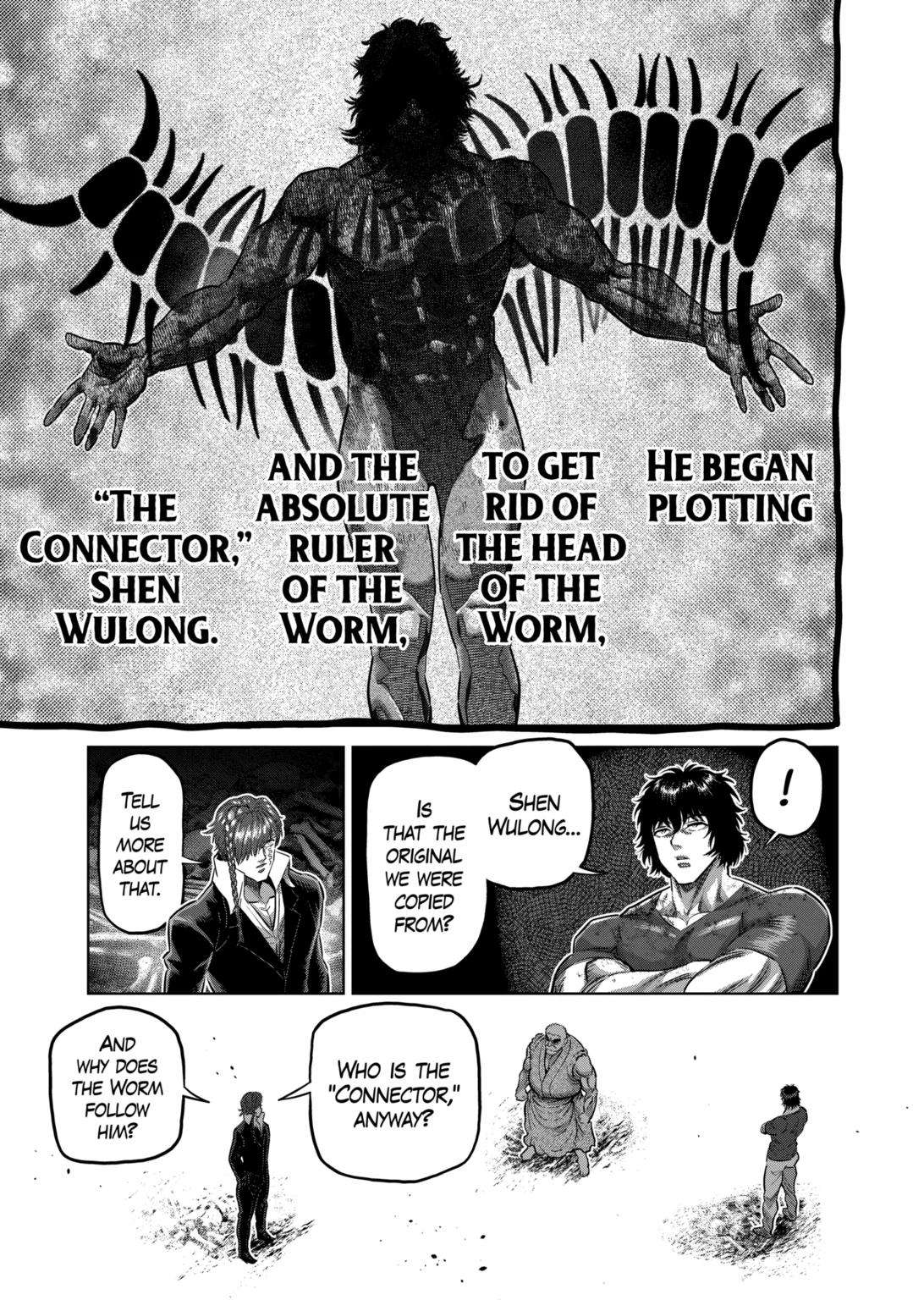 Page 5 of Chapter 213