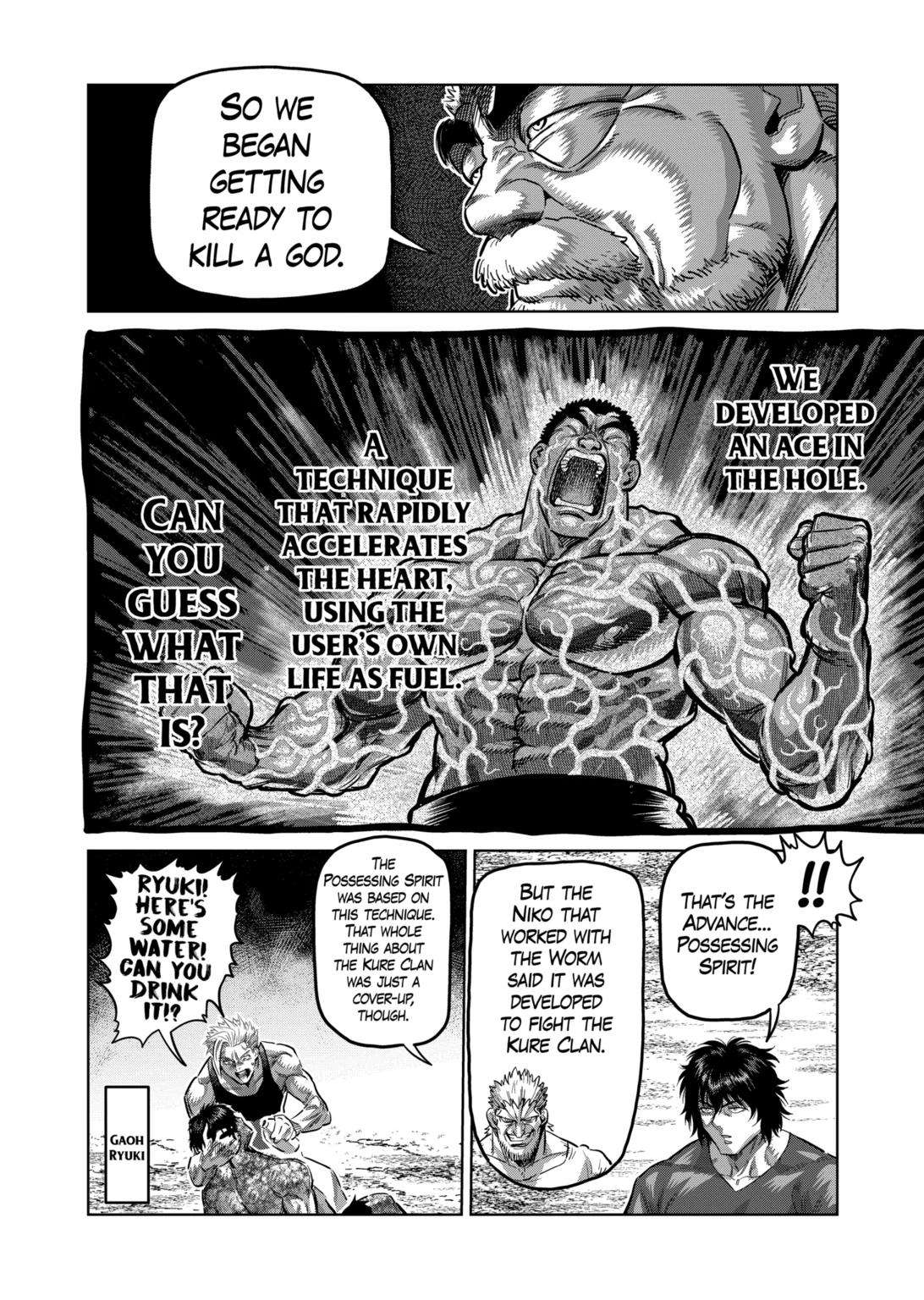 Page 8 of Chapter 213