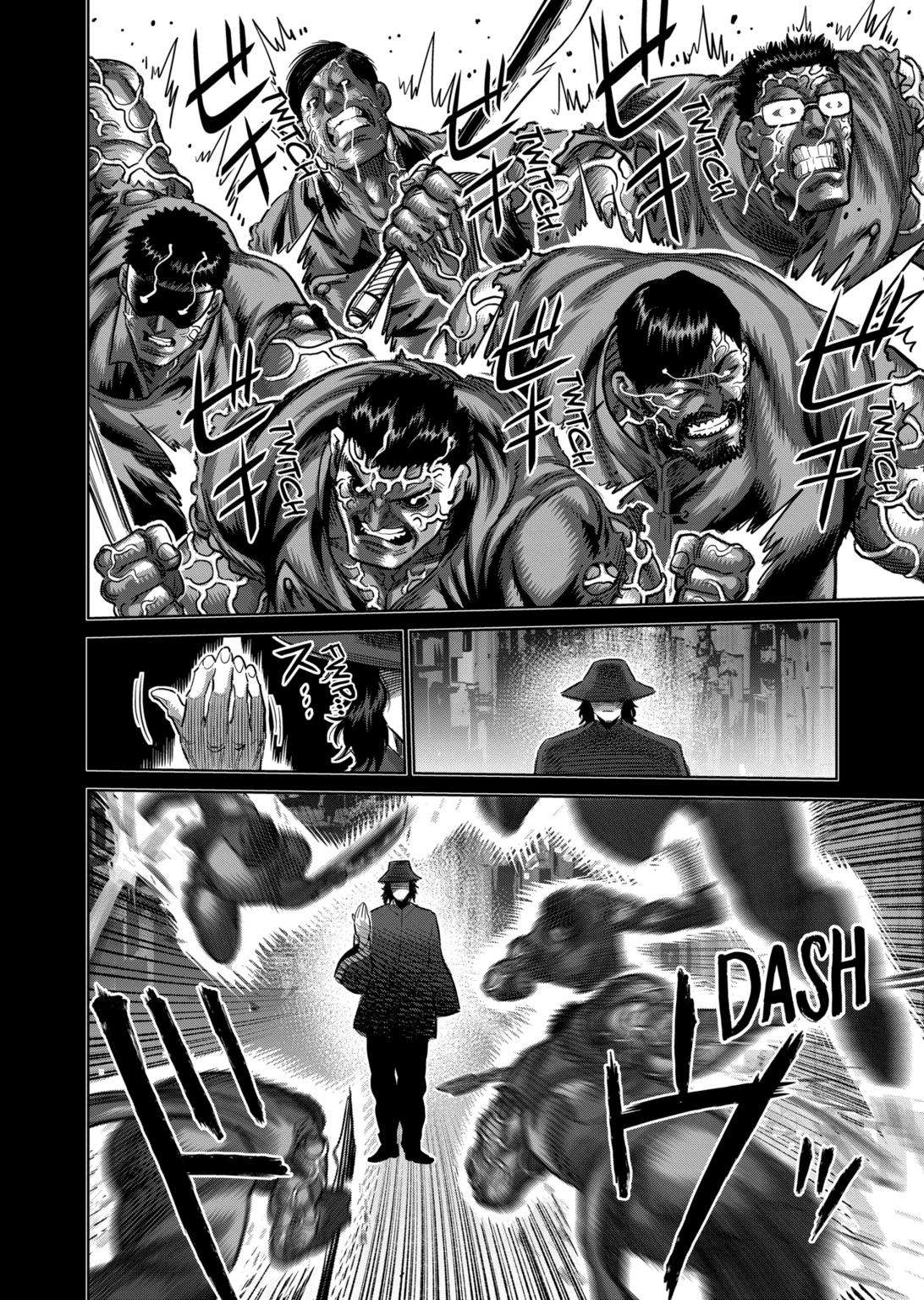 Page 10 of Chapter 213